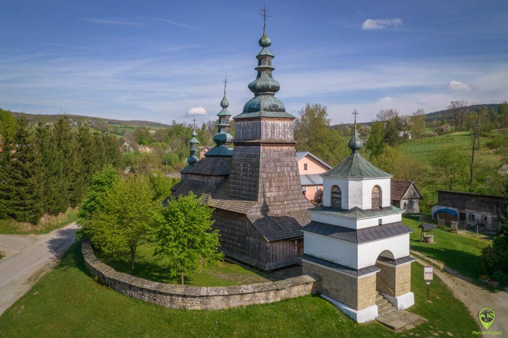 Beskid Niski atrakcje