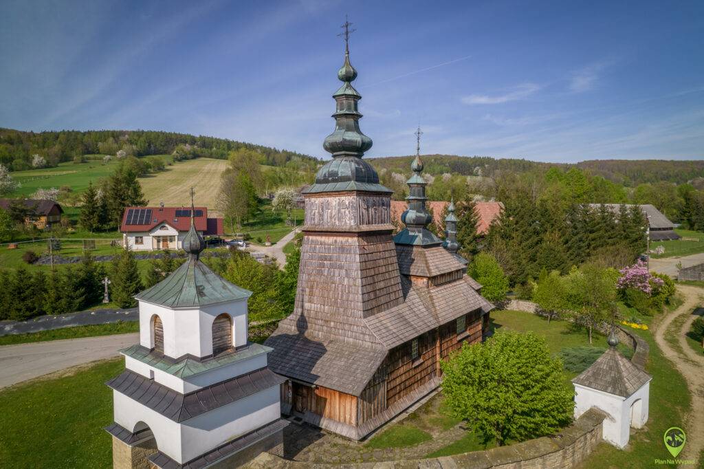 Beskid Niski atrakcje