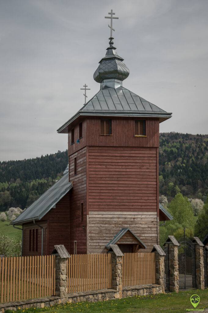 Beskid Niski atrakcje