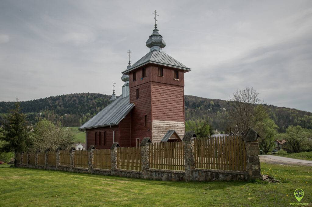 Beskid Niski atrakcje