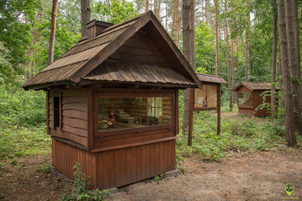 Roztoczański Park Narodowy