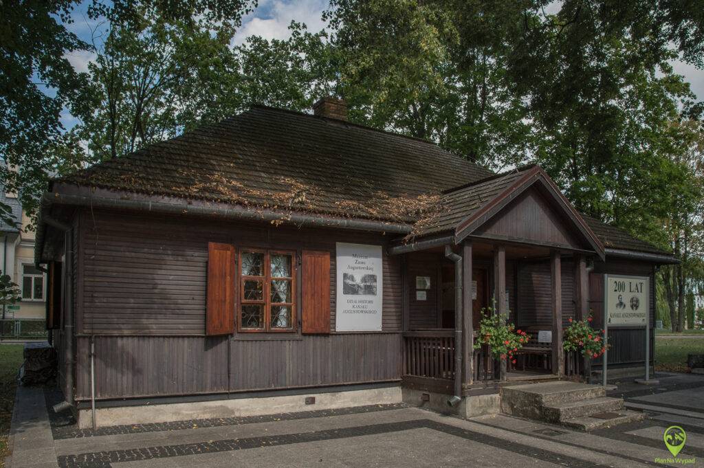 Muzeum Kanału Augustowskiego